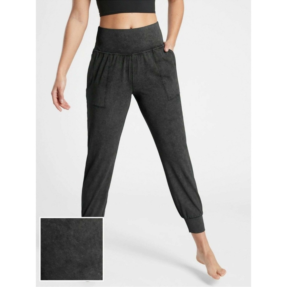 Athleta Salutation Jogger Garment Dyed Gray XS